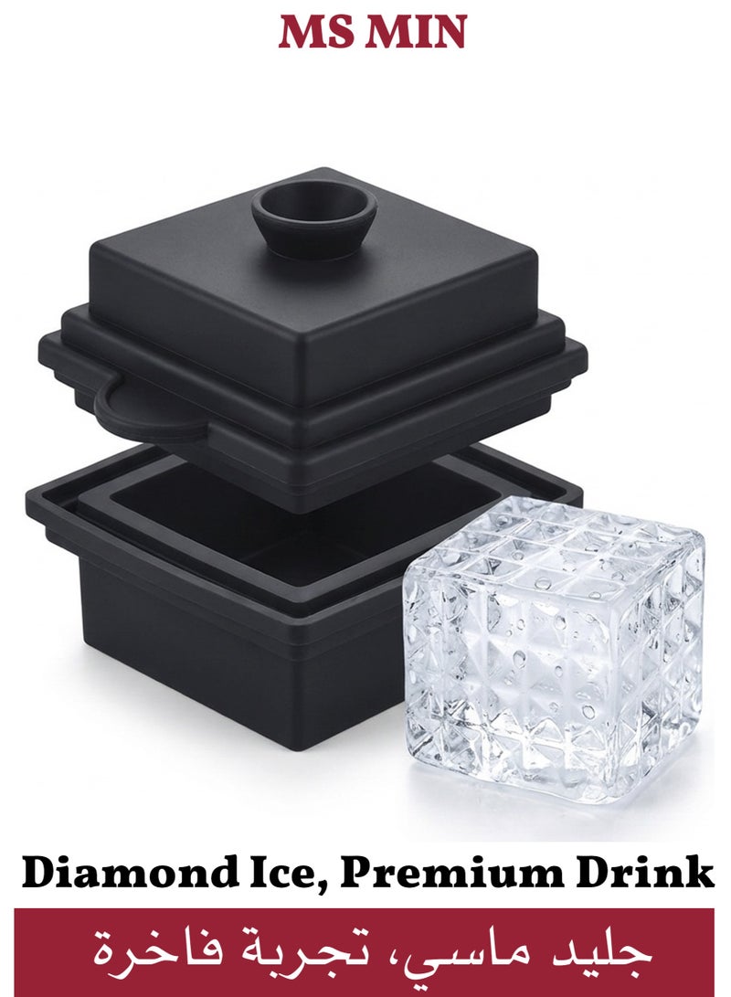 MS MIN Diamond Ice Cube Mold (Single Cavity), Geometric Cut Ice Tray, Food-Grade Silicone Ice Mold for Whiskey, Cocktails & Cold Drinks - Image 1